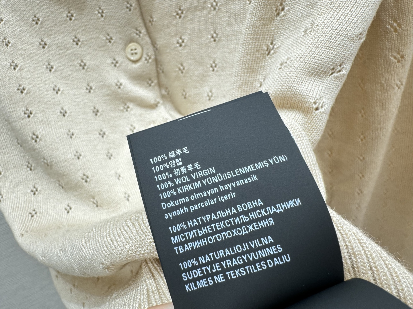 🆕M家🆕 春夏新款 撞色翻领镂空针织长袖开衫颜色：卡其尺码：36.38.40