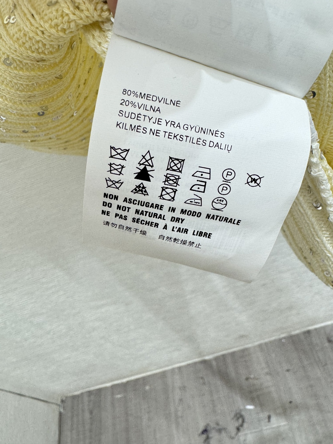 🆕M家🆕 春夏新款 撞色简约镂空珠片圆领针织短袖颜色：黄色 蓝色尺码：36.38.40