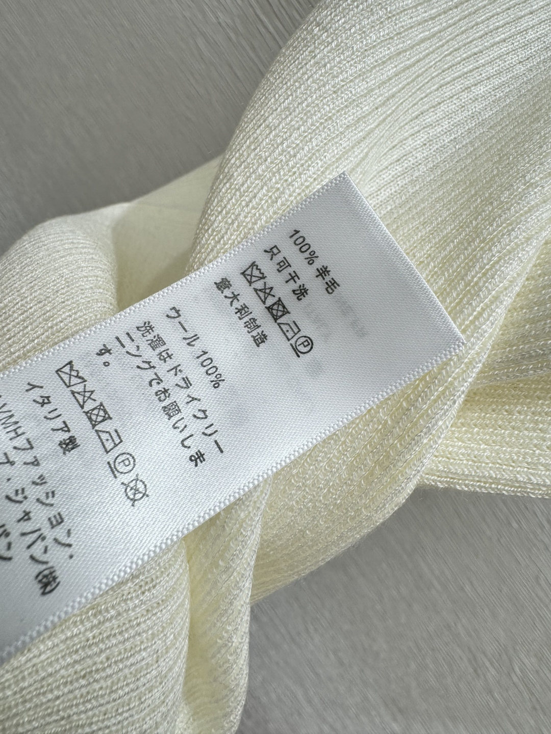 🆕CH家🆕 春夏新款 纯色简约圆领针织背心颜色：杏尺码：36.38.40