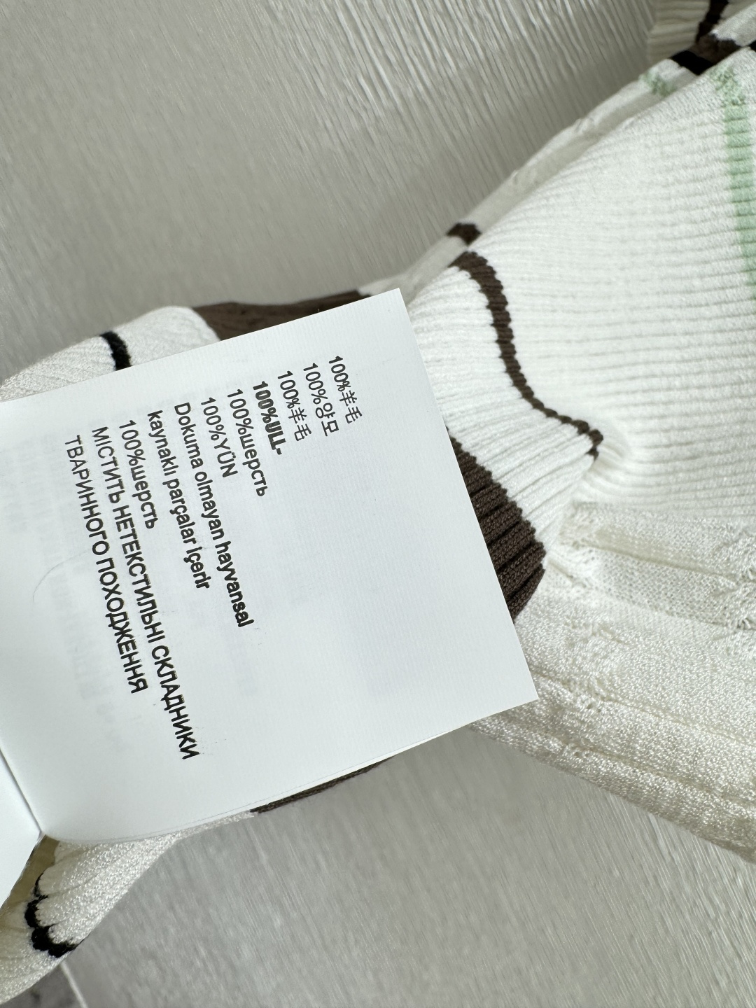 🆕P家🆕 春夏新款 撞色条纹翻领针织短袖颜色：白色 卡其 黑色尺码：36.38.40