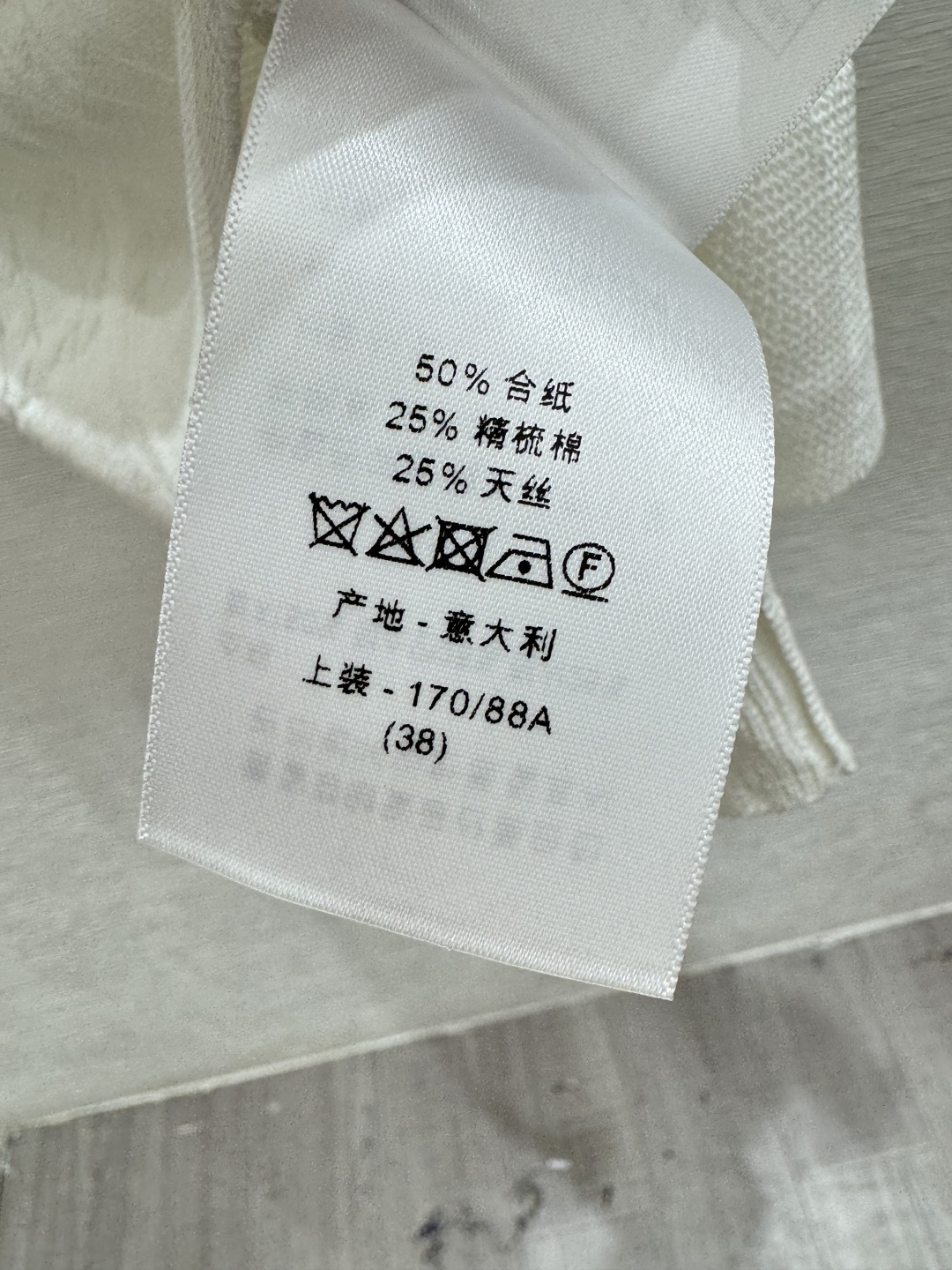 🆕D家🆕 春夏新款 纯色简约圆领针织短袖颜色：白色 粉色 宝蓝尺码：36.38.40