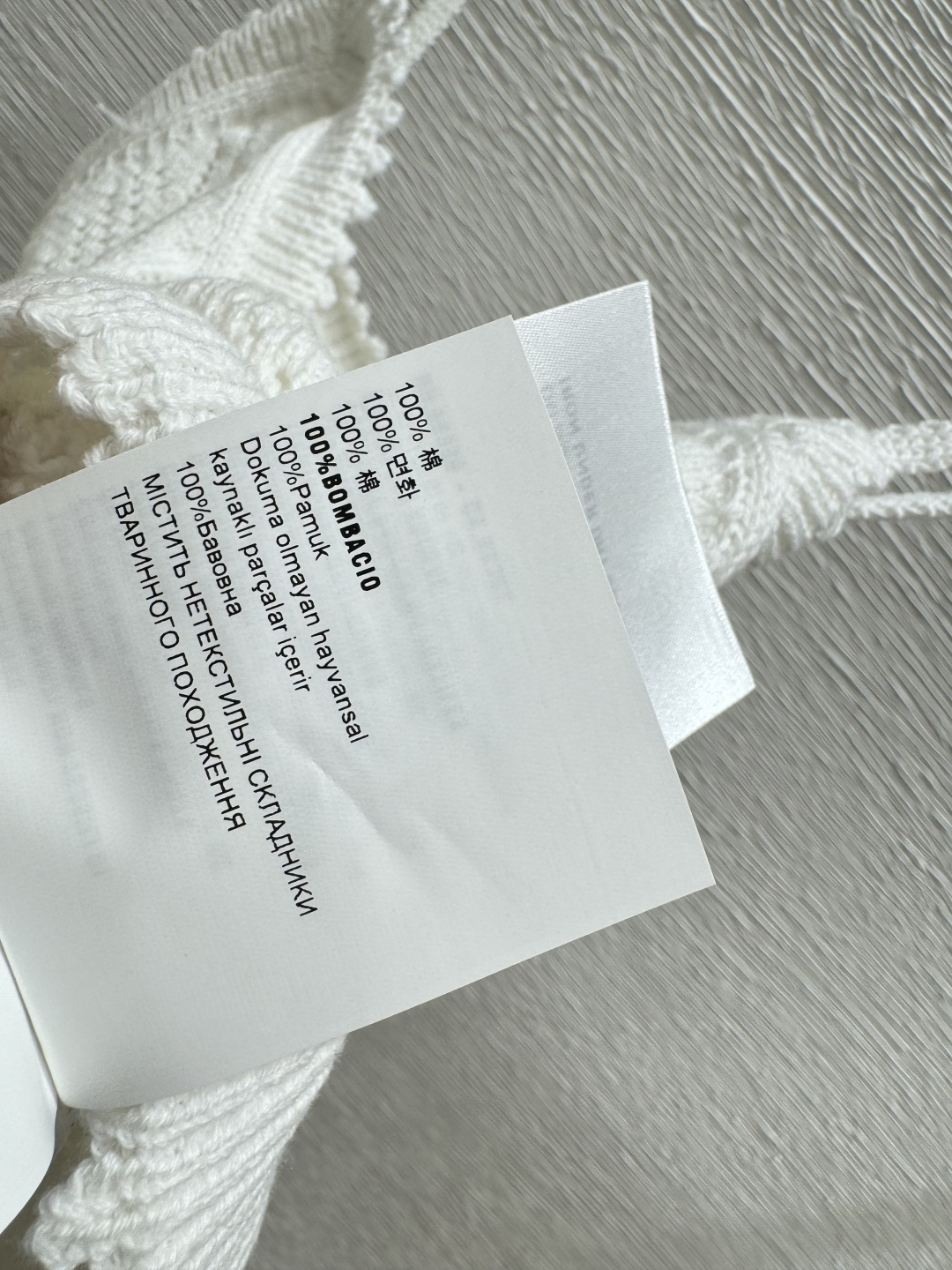 P家～大货实拍图