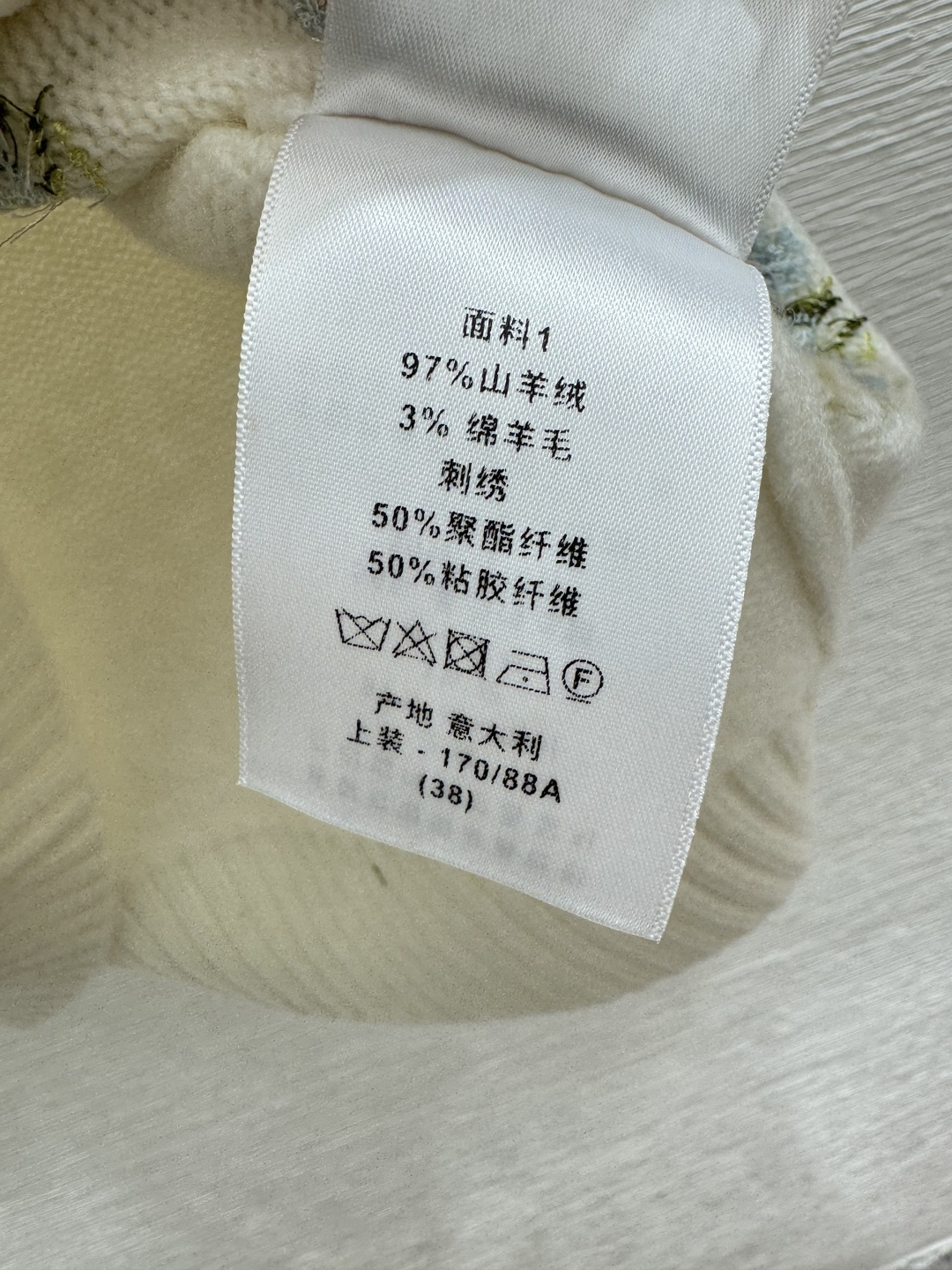 D家～大货实拍图