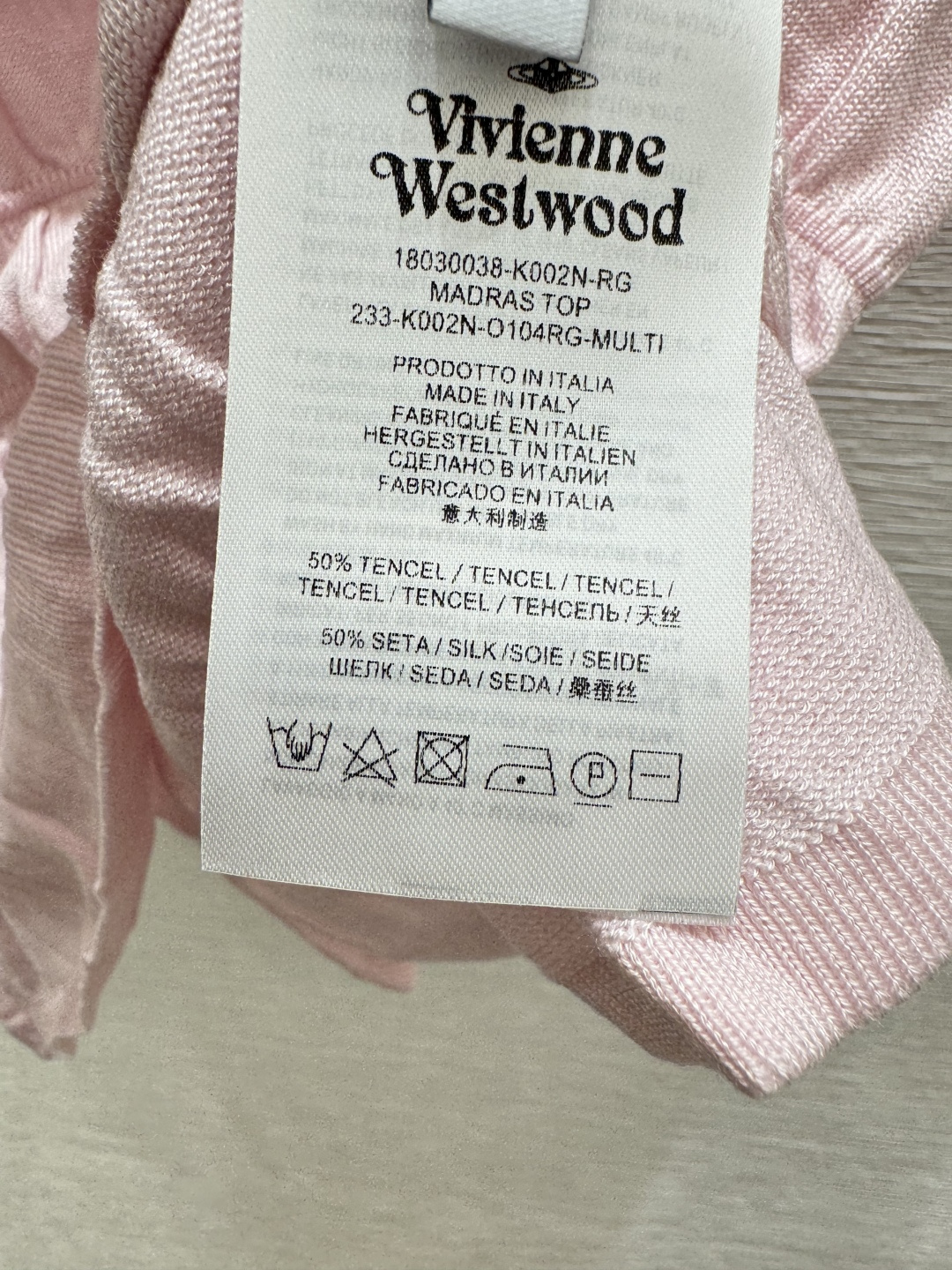 VI家～大货实拍图