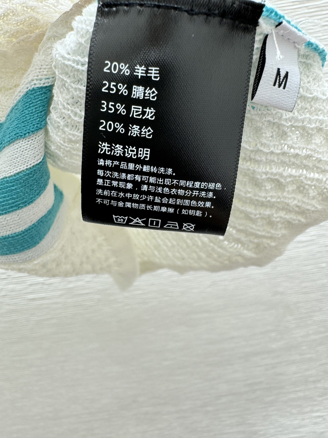 AD家～大货实拍图