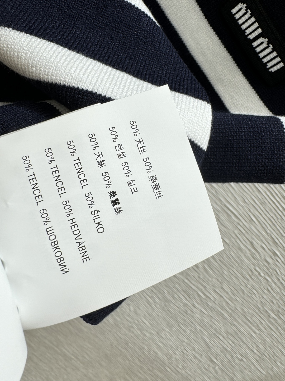 M家～大货实拍图