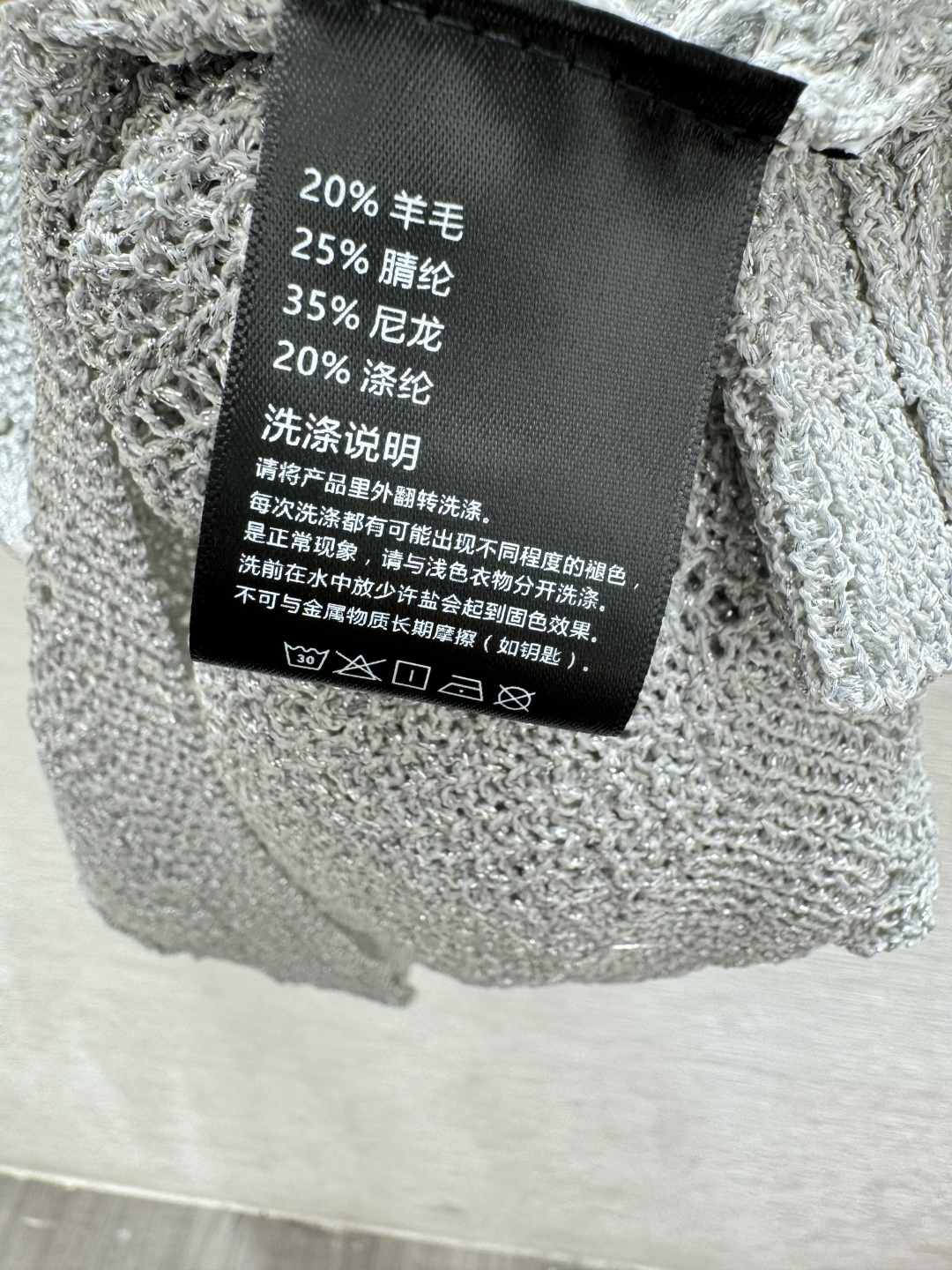 AD家～大货实拍图