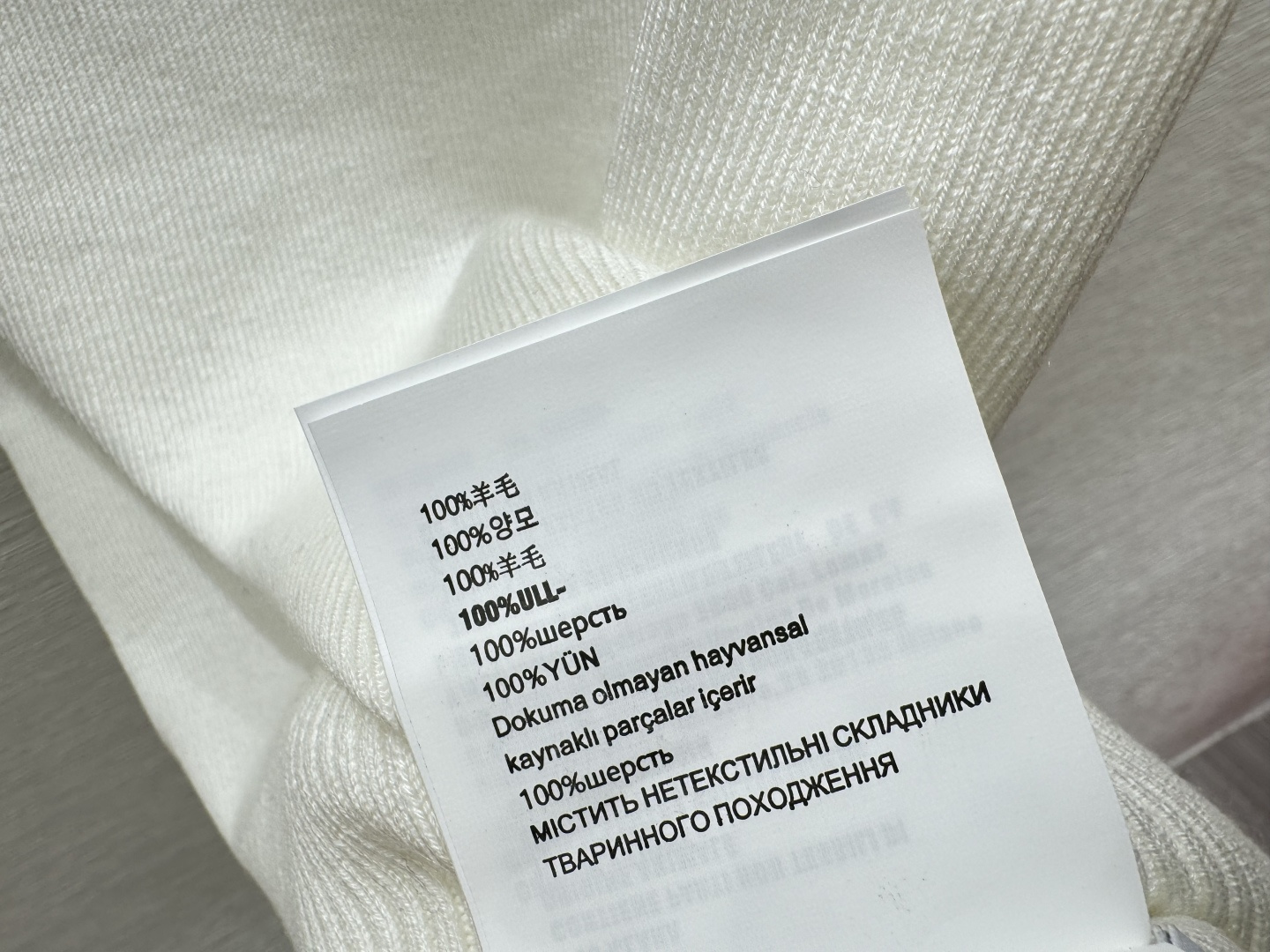 M家～大货实拍图