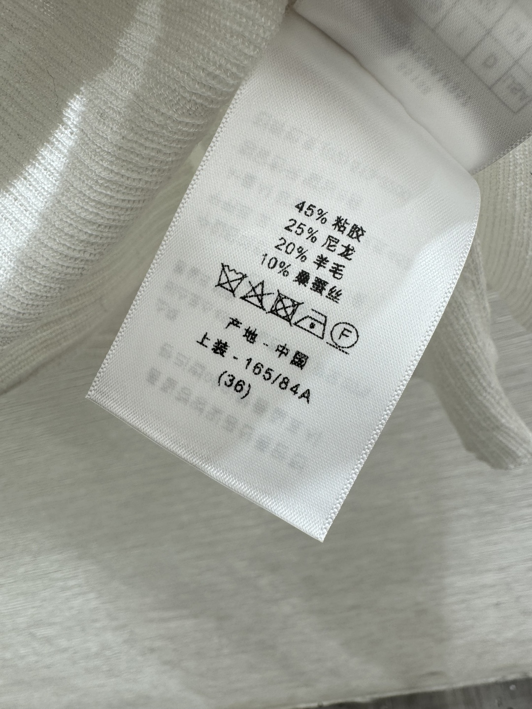 D家～大货实拍图