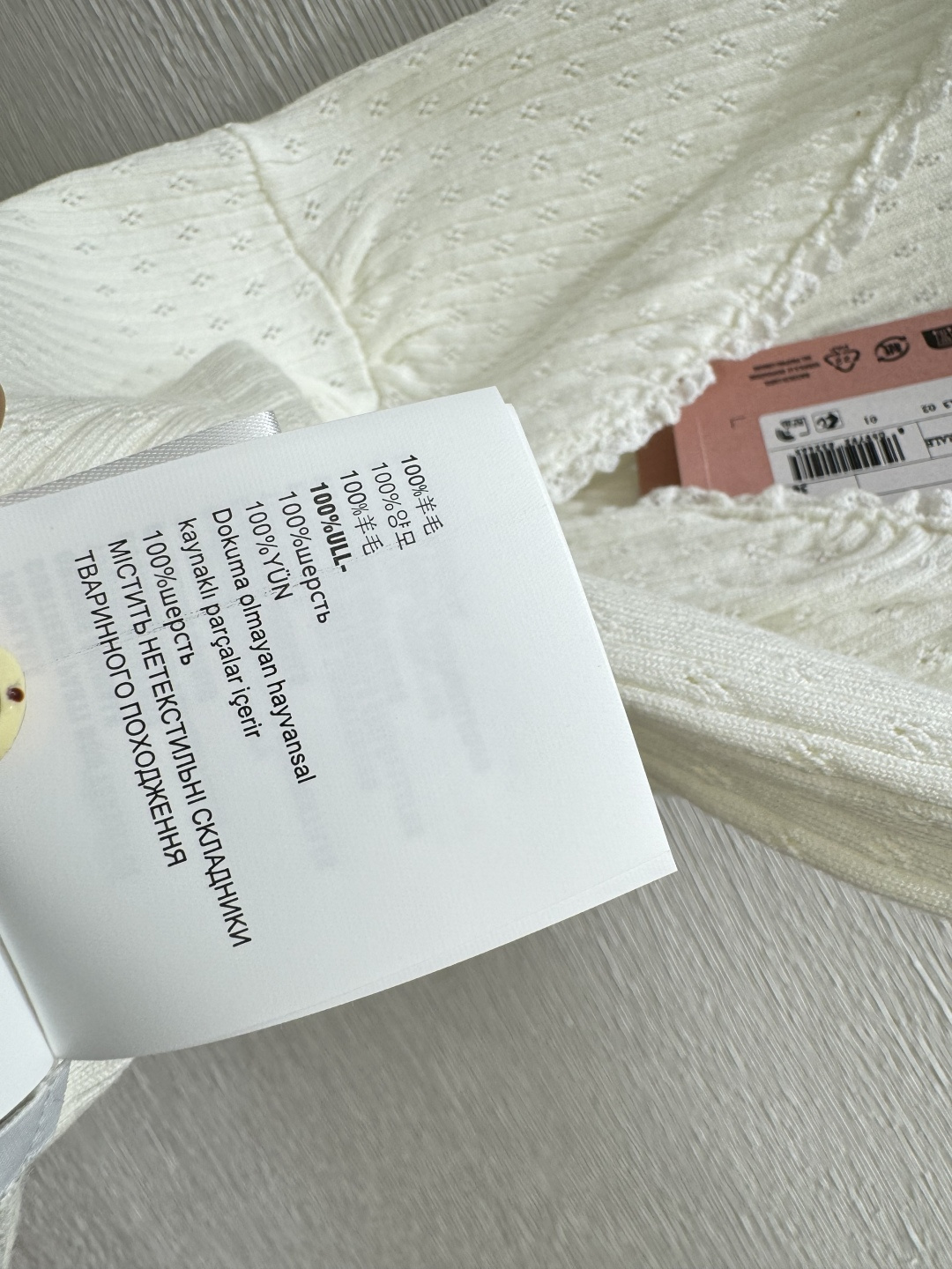 🆕M家🆕 春夏新款 纯色简约花边V领针织背心颜色：白色 咖啡尺码：36.38.40