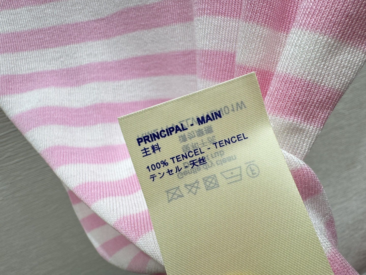 🆕L家🆕 春夏新款 撞色条纹圆领针织短袖颜色：粉色 蓝色 宝蓝尺码：36.38.40