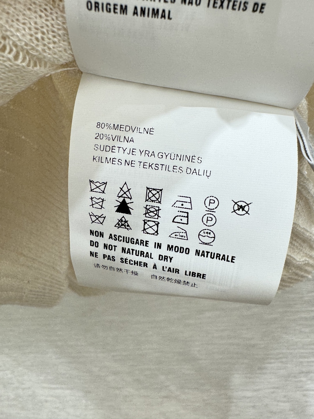 🆕M家🆕 春夏新款 纯色重工钉珠翻领针织短袖颜色：白色 尺码：36.38.40