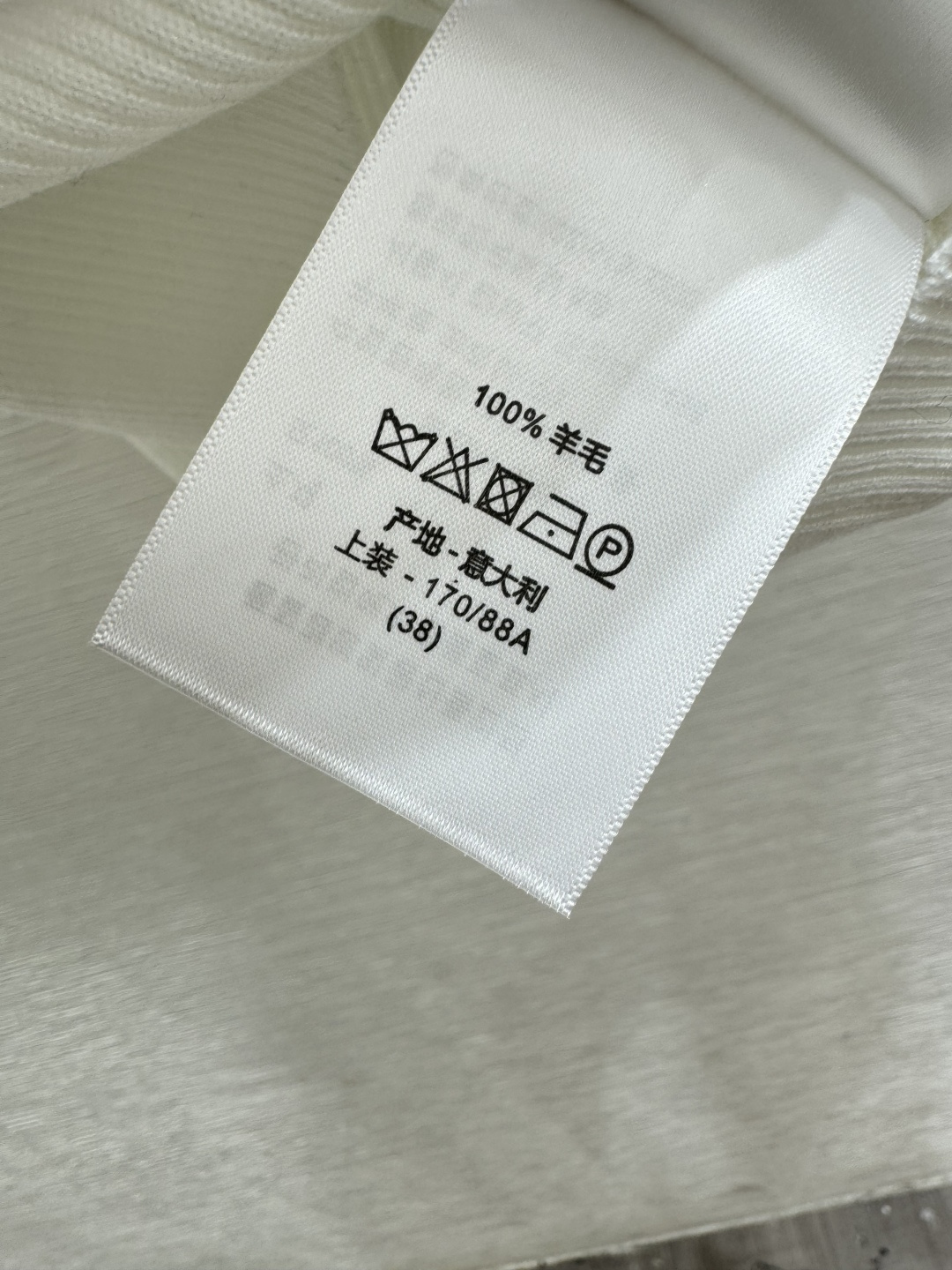 🆕D家🆕 春夏新款 撞色字母条纹翻领针织短袖颜色：白色 粉色 蓝色 宝蓝尺码：36.38.40