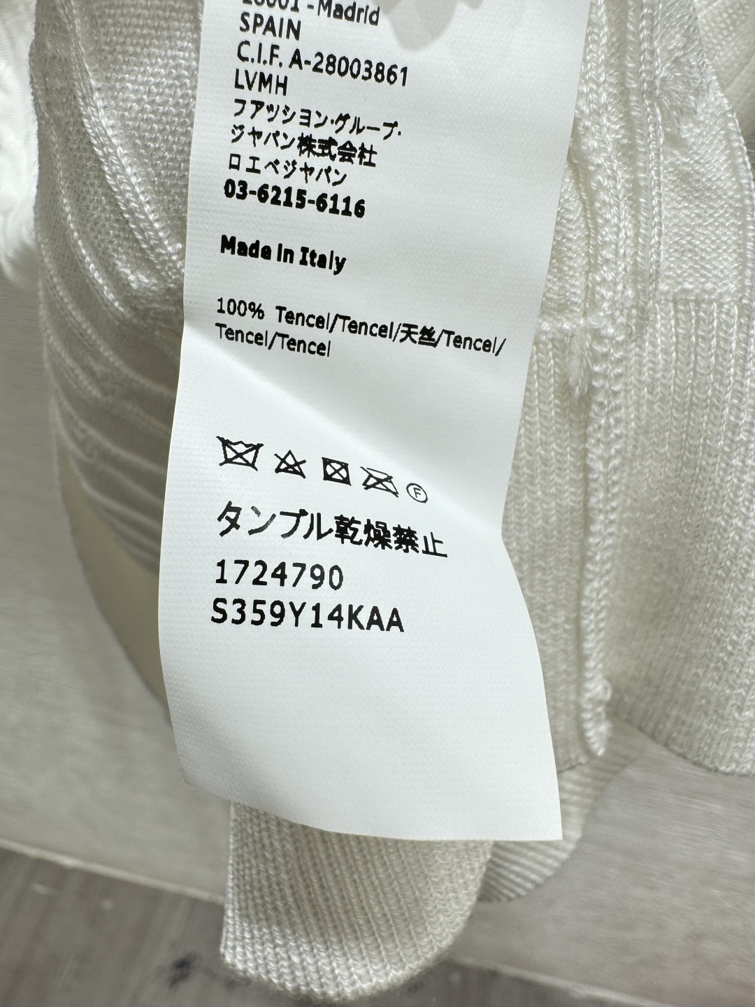 🆕LO家🆕 春夏新款 纯色翻领针织短袖颜色：白色 宝蓝尺码：36.38.40