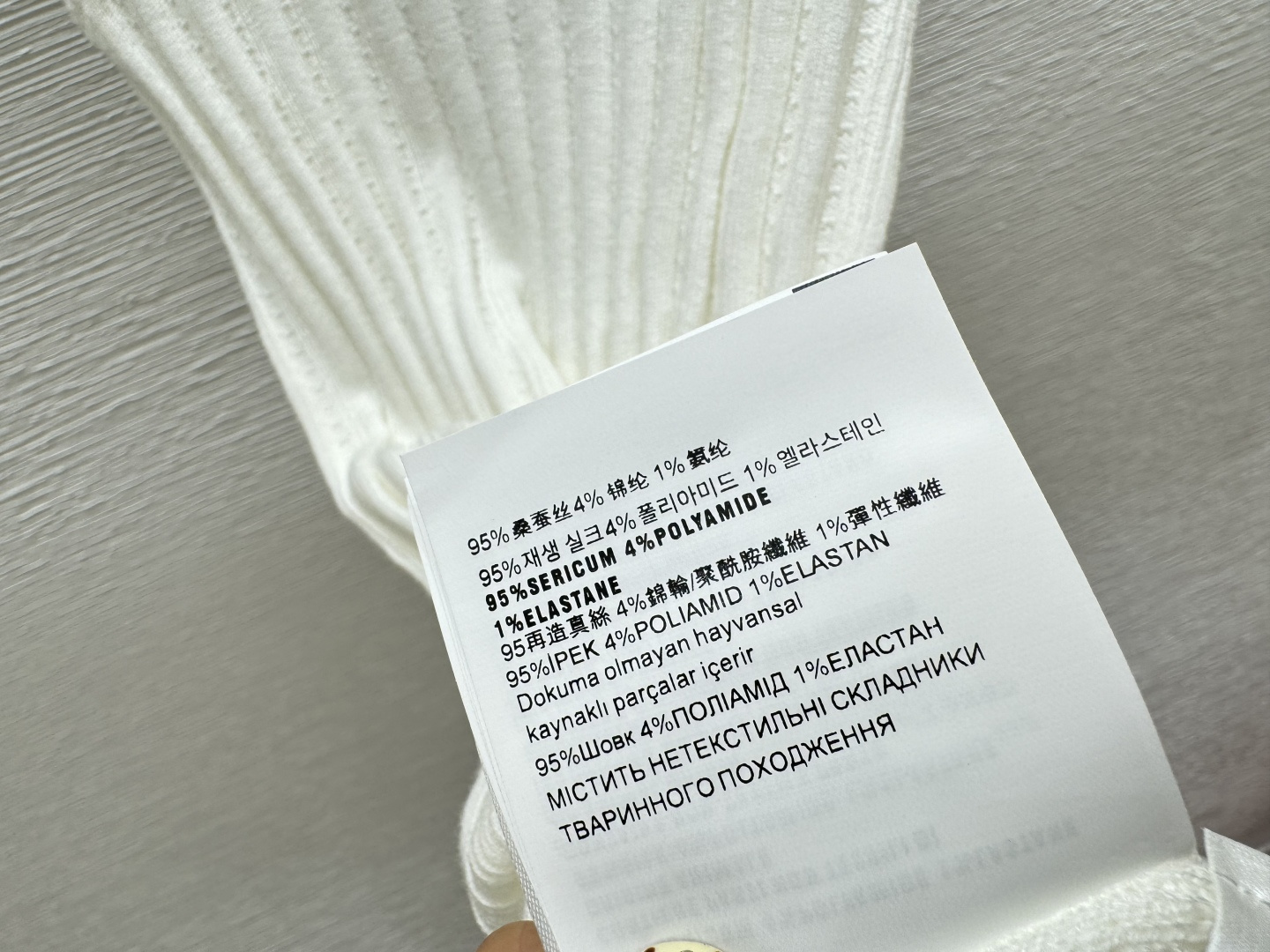 🆕M家🆕 春夏新款 纯色花边圆领针织背心颜色：白色尺码：36.38.40