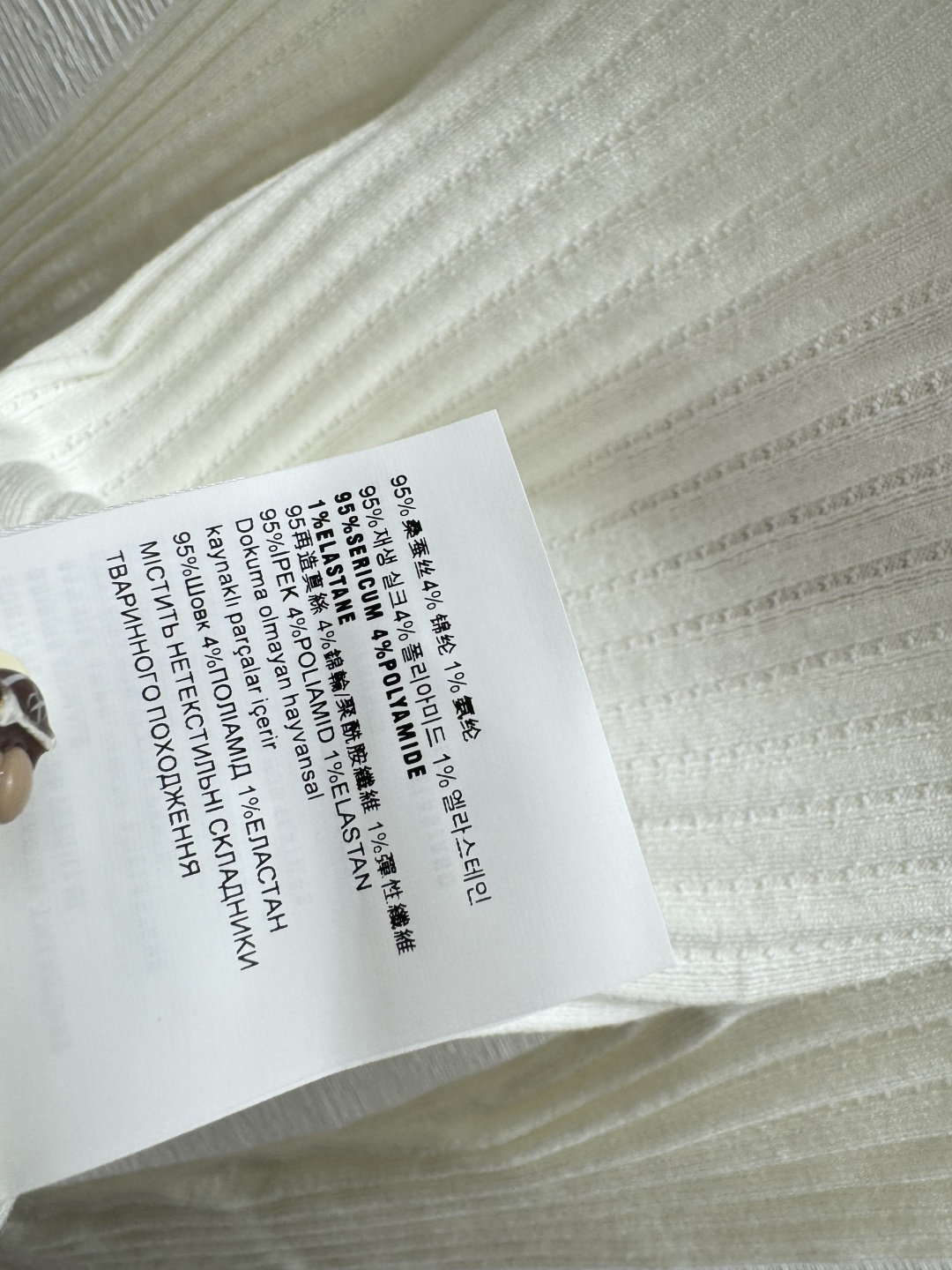 🆕M家🆕 春夏新款 纯色花边圆领针织长袖颜色：白色 尺码：36.38.40