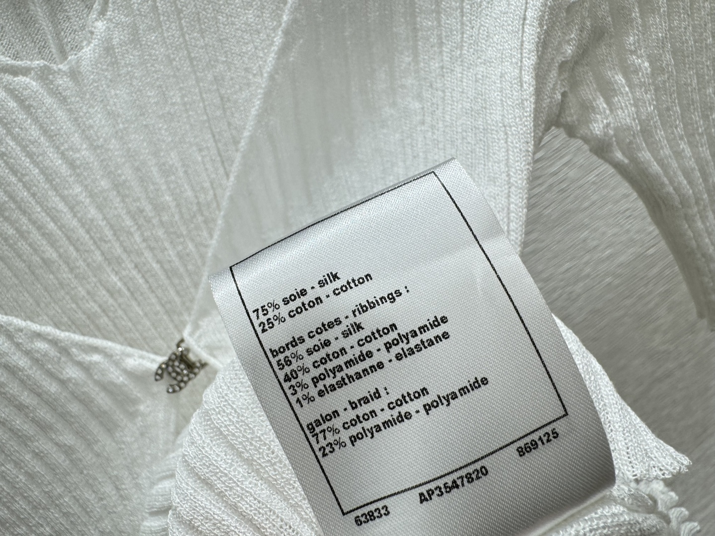 🆕CH家🆕 春夏新款 纯色假两件针织短袖开衫颜色：白色 尺码：36.38.40