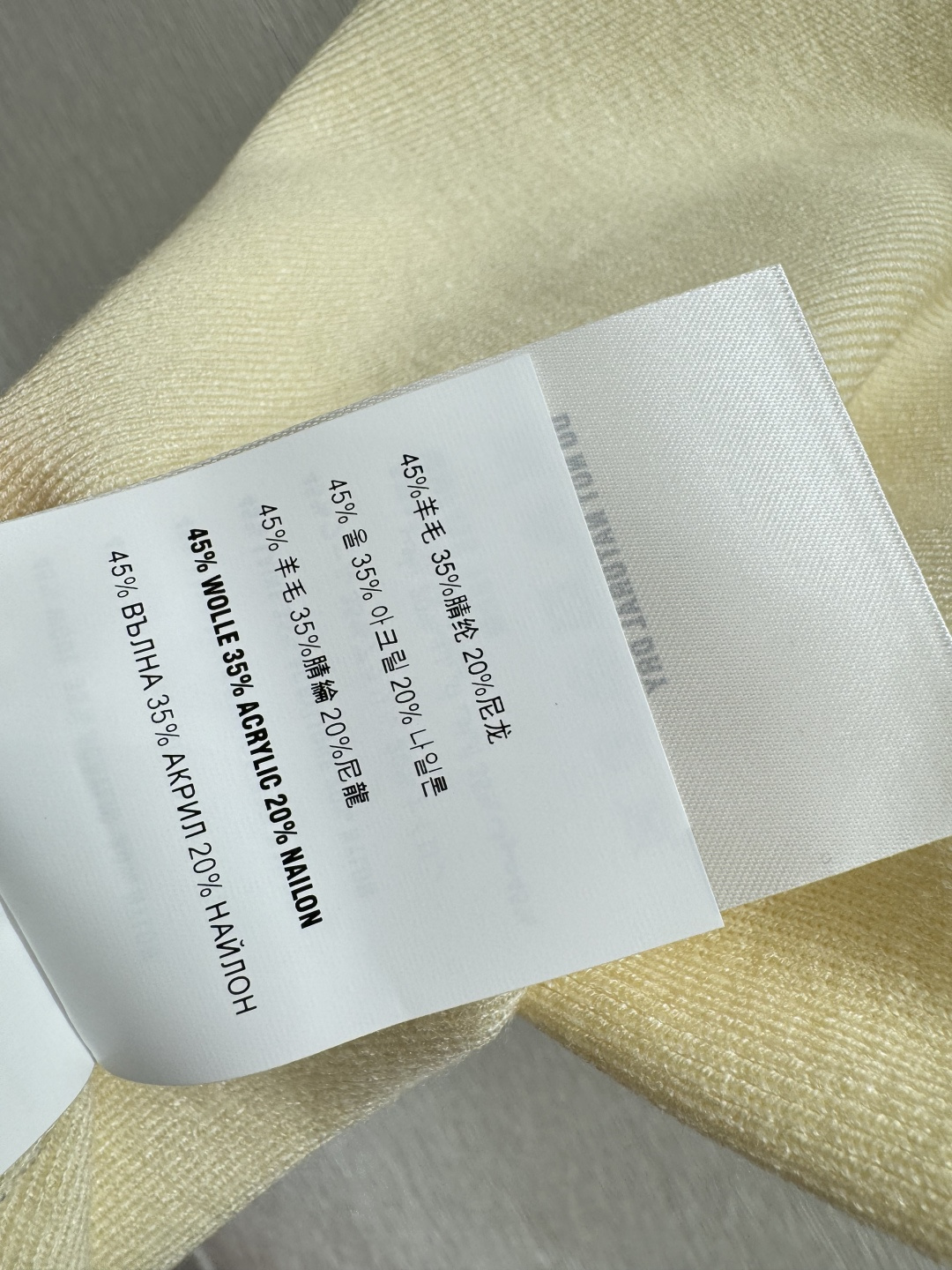 M家～大货实拍图