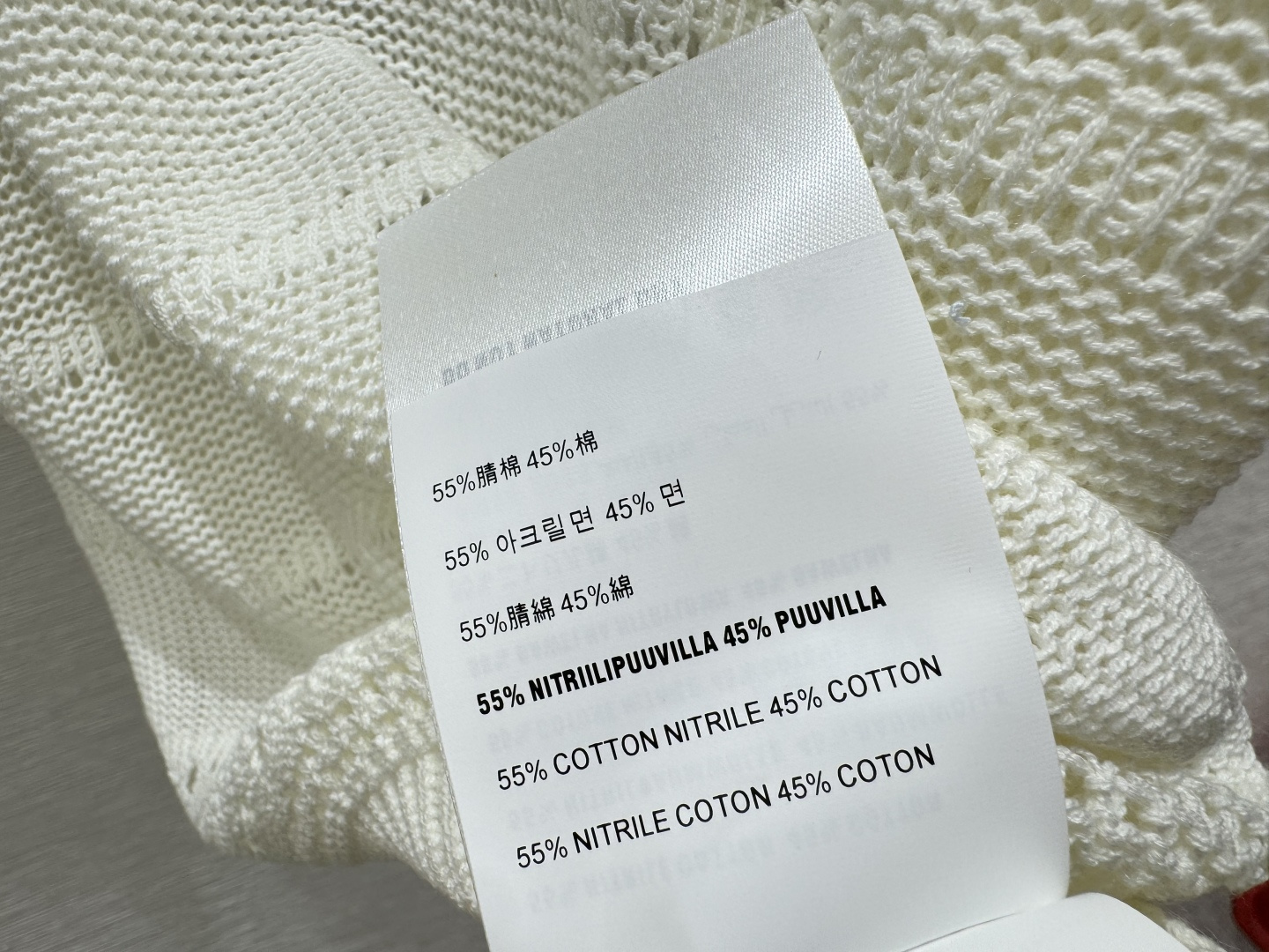 M家～大货实拍图