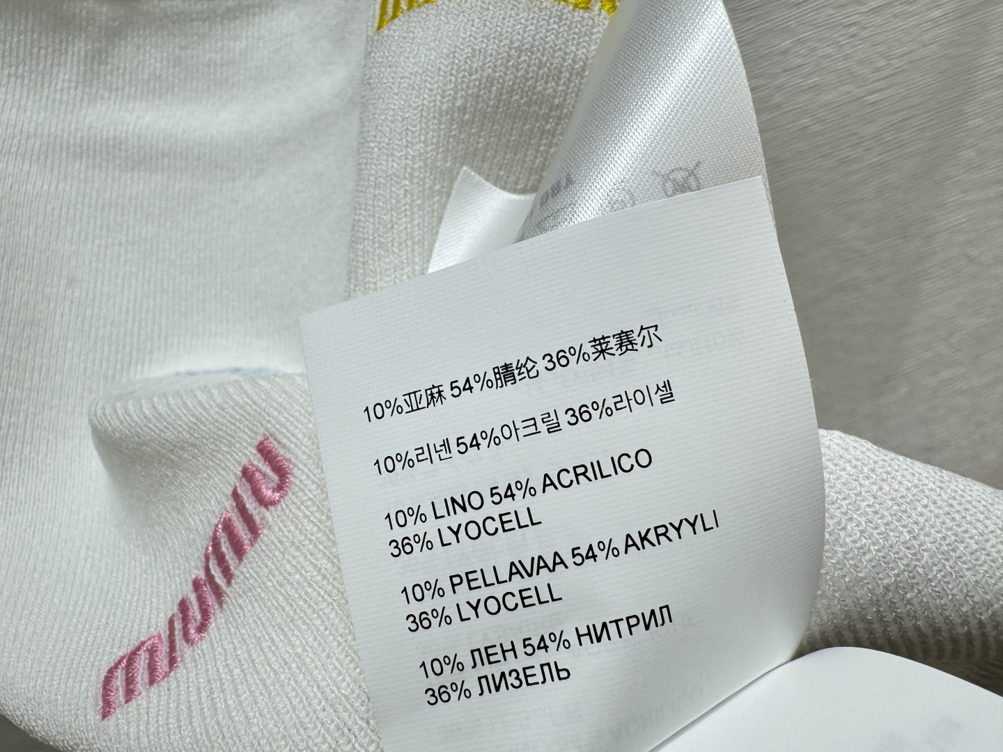 M家～大货实拍图