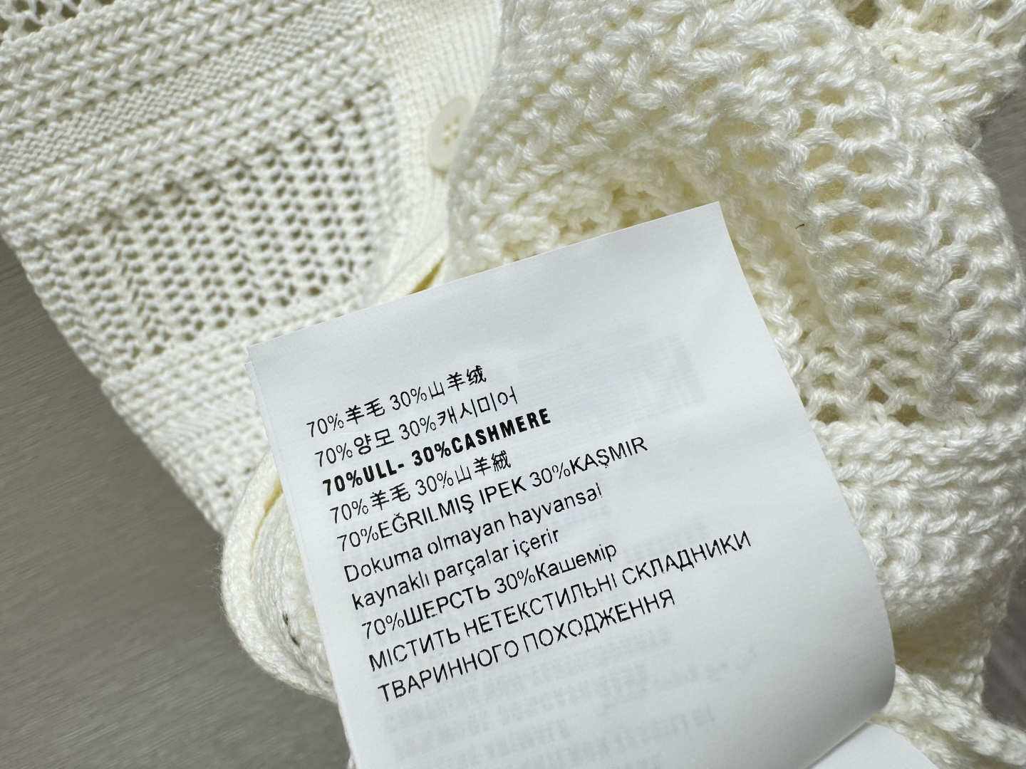 M家～大货实拍图