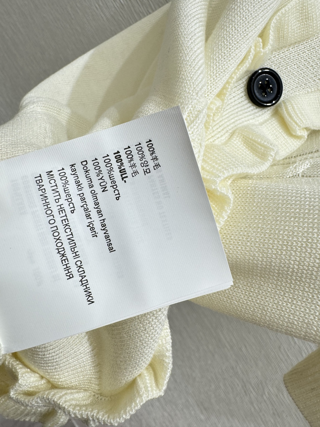 M家～大货实拍图