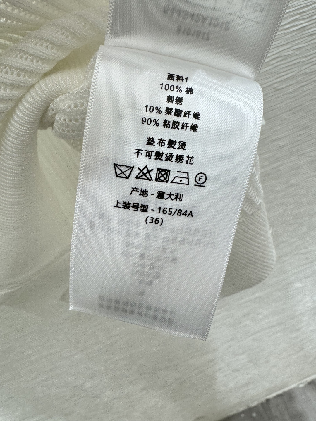 D家～大货实拍图