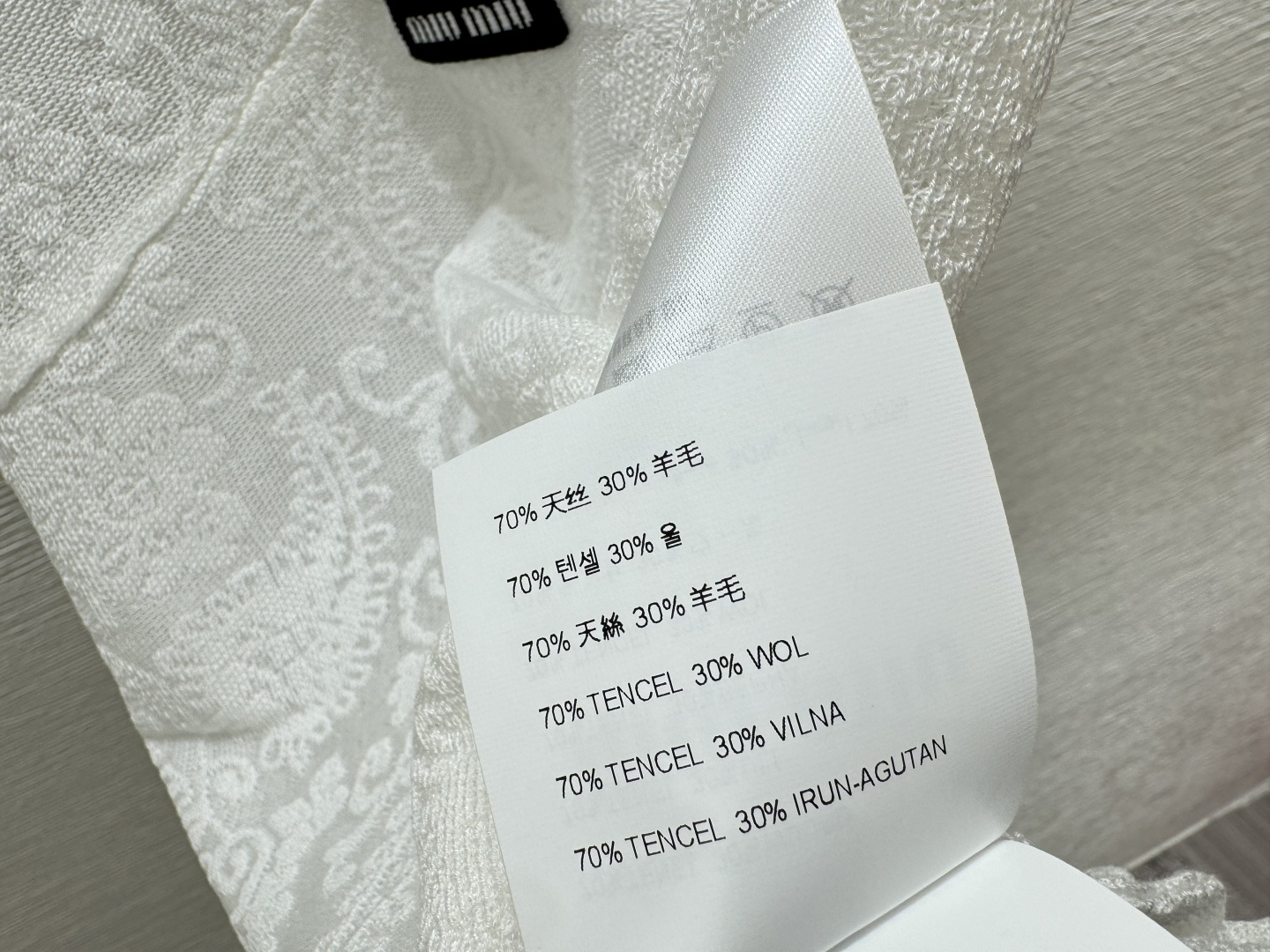 M家～大货实拍图