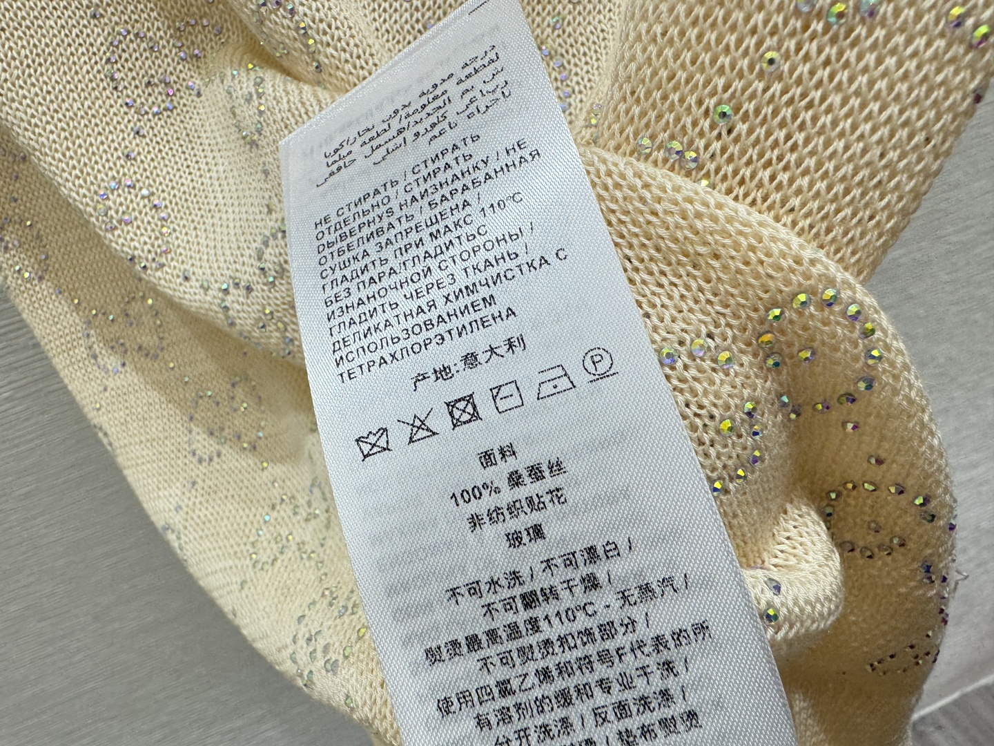 G家～大货实拍图