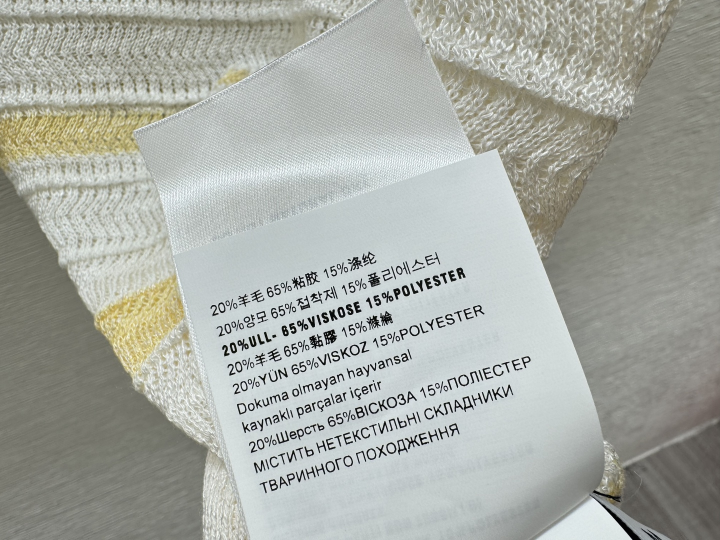 M家～大货实拍图