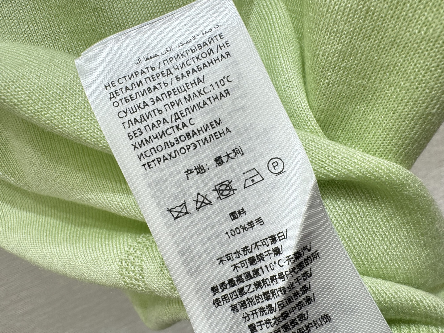 G家～大货实拍图