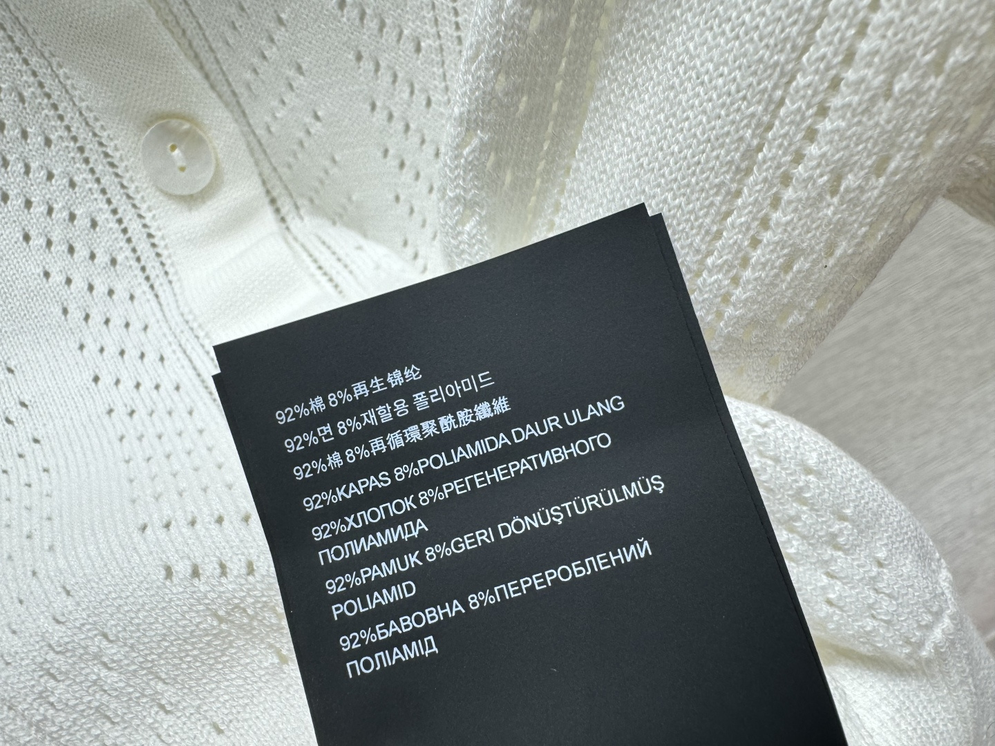 🆕家🆕 春夏新款 纯色镂空简约圆领针织短袖开衫颜色：白色 尺码：36.38.40