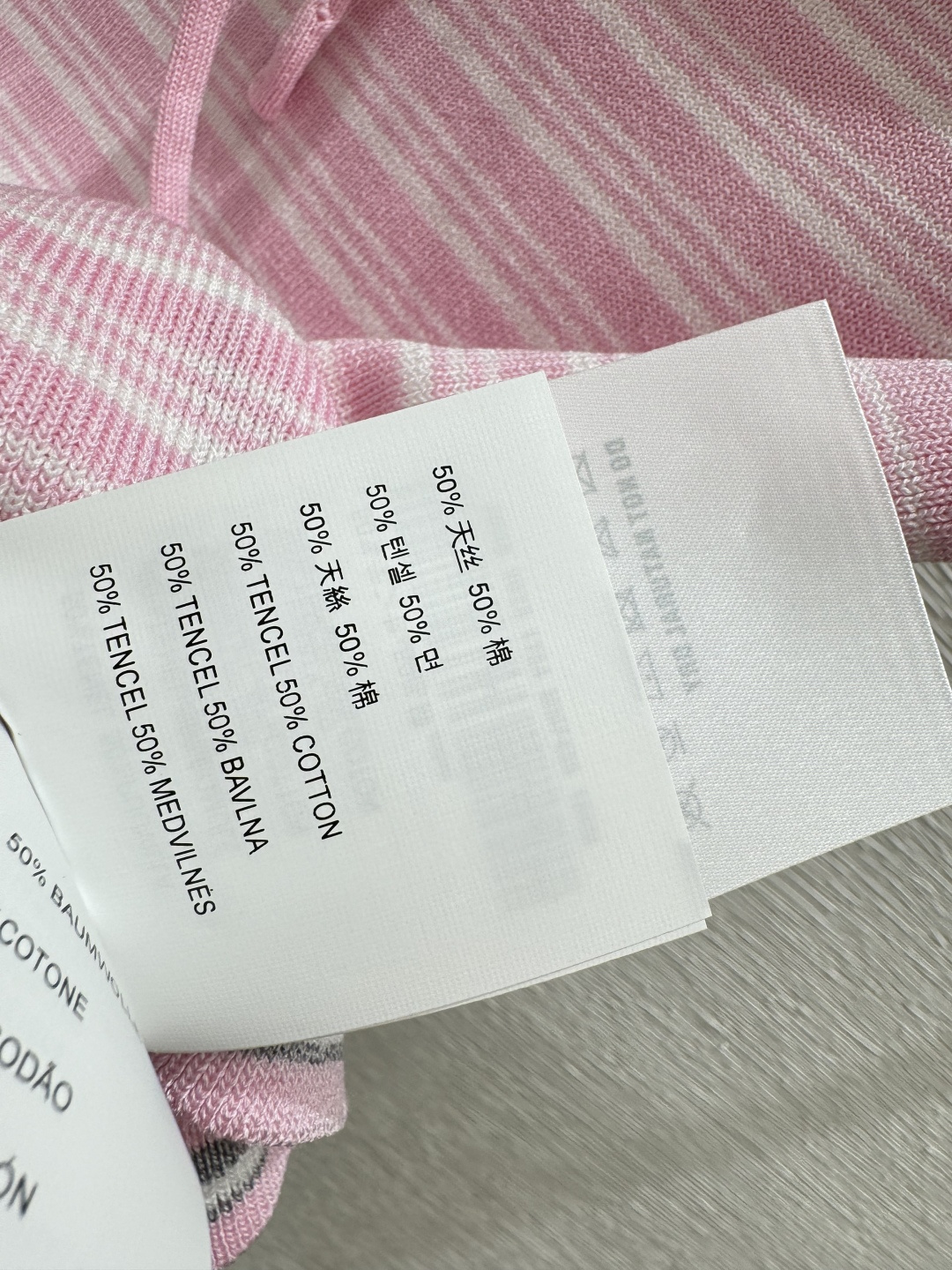 🆕M家🆕 春夏新款 撞色条纹简约针织抹胸颜色：粉色 黑色尺码：36.38.40