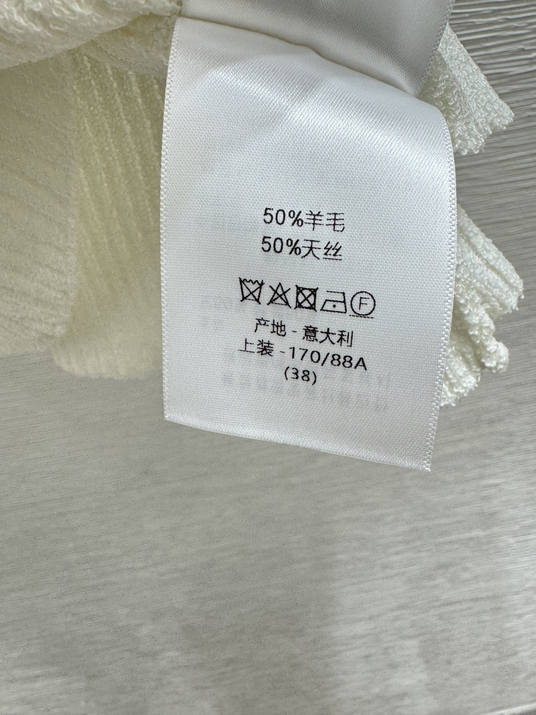 🆕D家🆕 春夏新款 撞色条纹字母圆领针织短袖颜色：白色 蓝色 宝蓝尺码：36.38.40