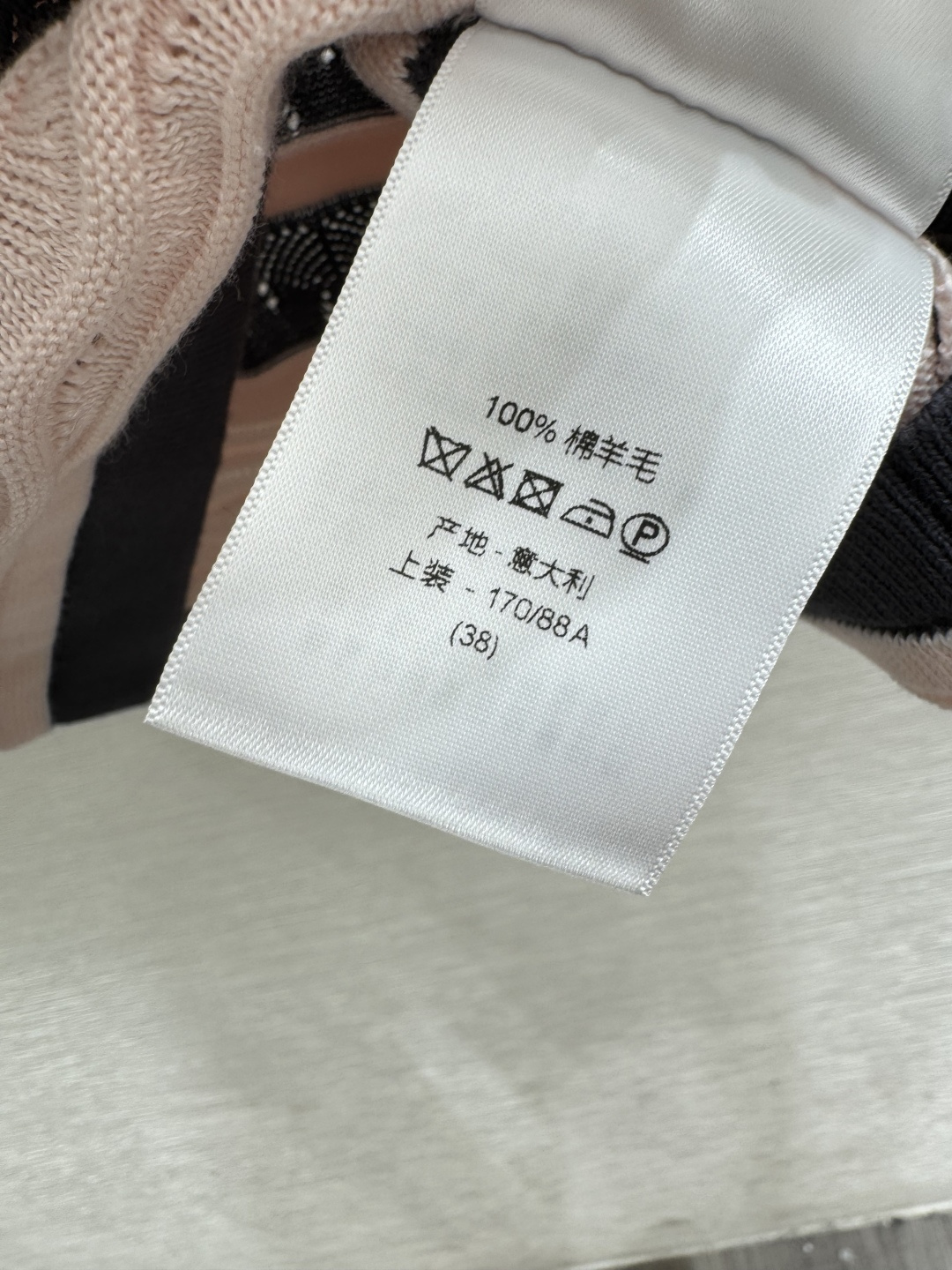 🆕D家🆕 春夏新款 撞色条纹镂空圆领针织短袖颜色：粉色 黑色尺码：36.38.40