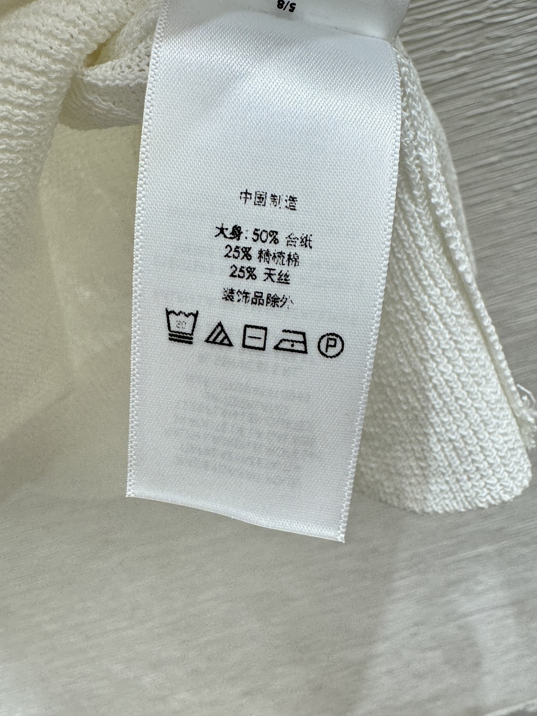 Ralph Lauren PO家 春夏新款 纯色简约圆领针织短袖
