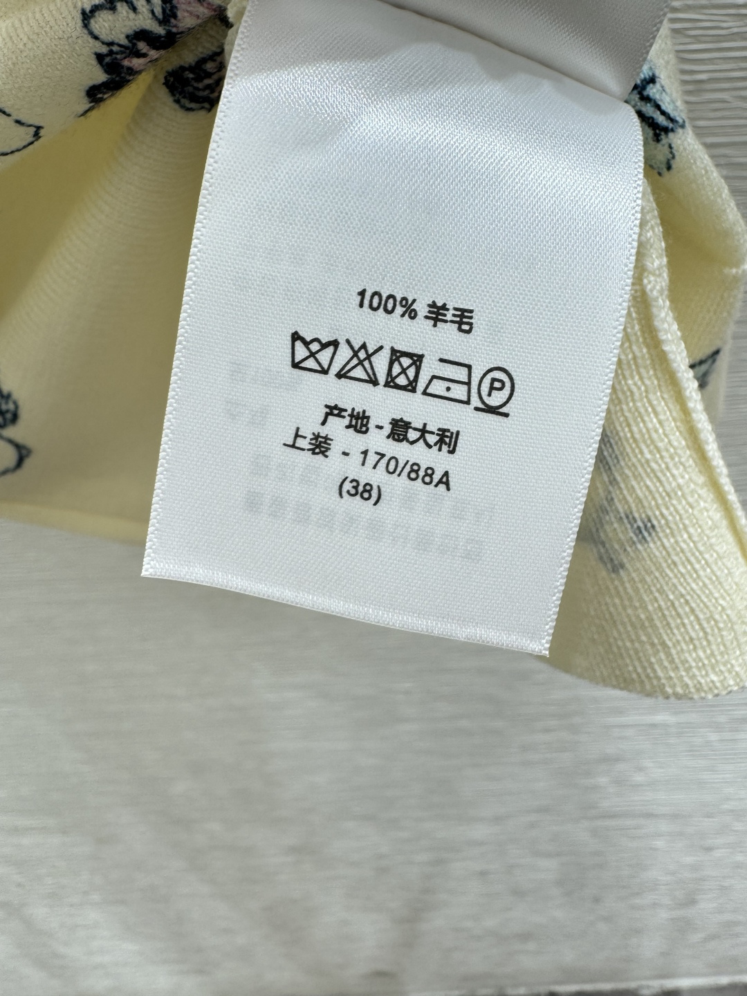 Dior D家 春夏新款 撞色蝴蝶圆领针织短袖