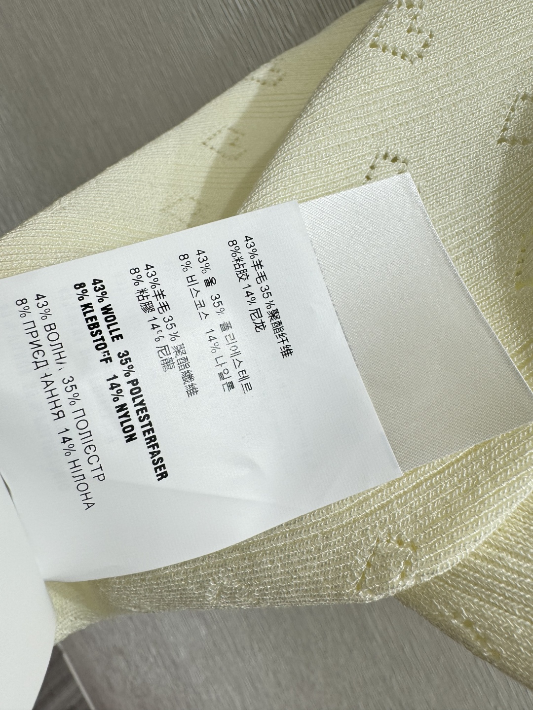 M家～大货实拍图