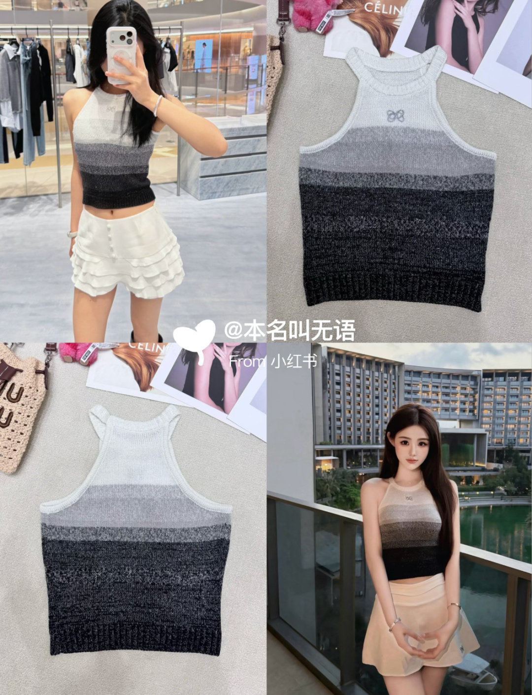 🆕AN家🆕 春夏新款 撞色条纹圆领针织背心颜色：黑色尺码：36.38.40