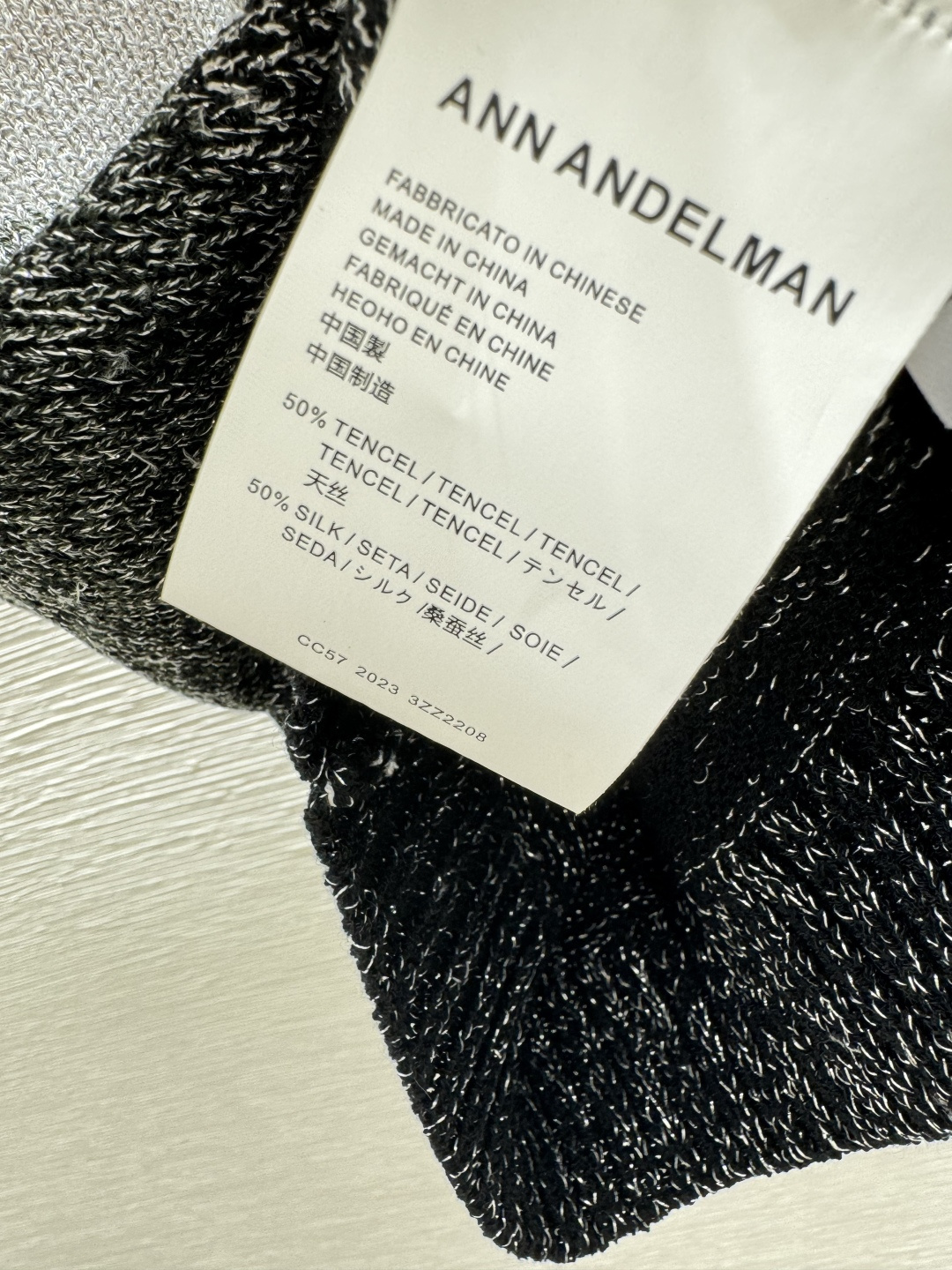 AN家～大货实拍图