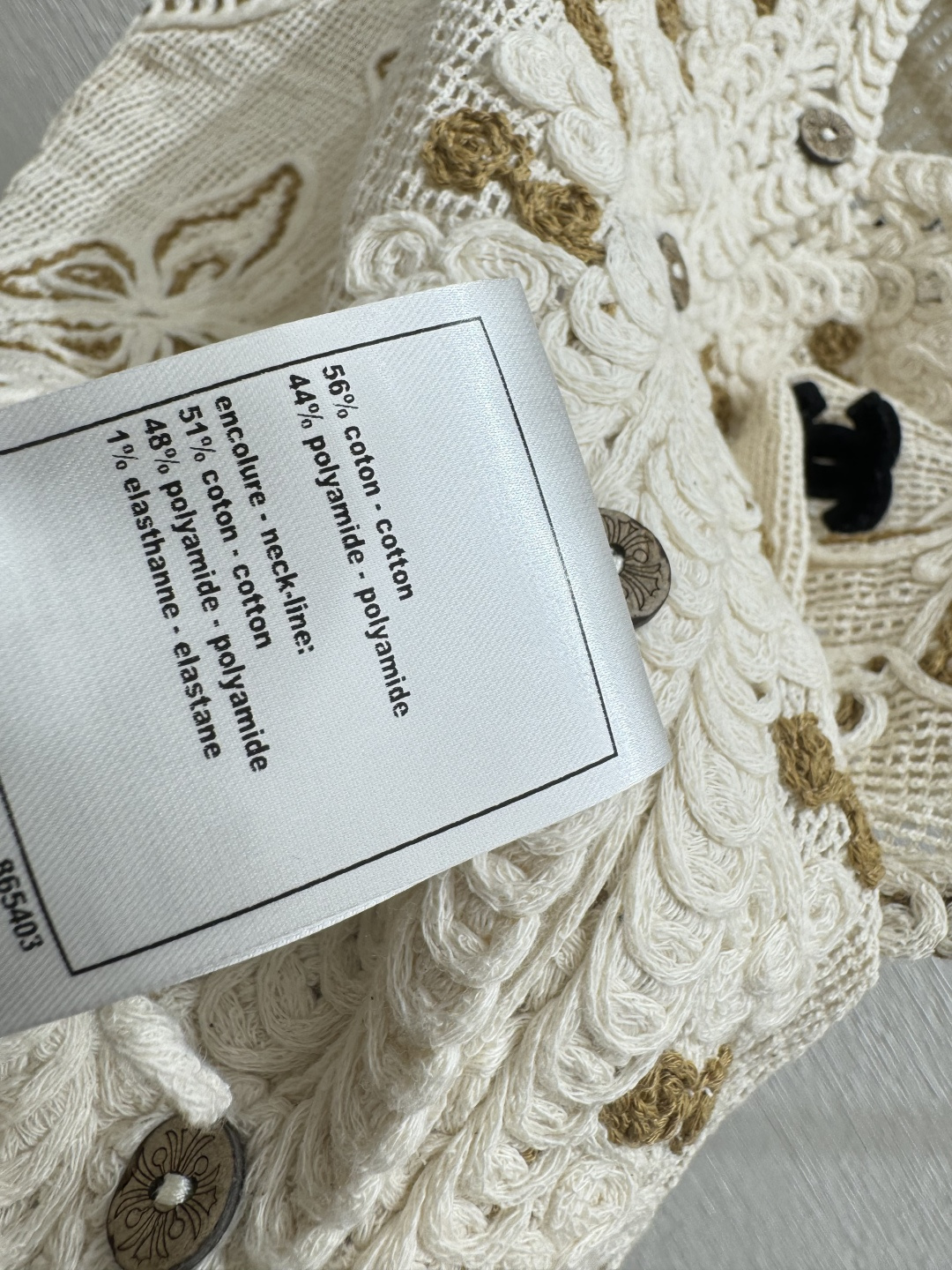 🆕CH家🆕 春夏新款 撞色蝴蝶镂空V领针织背心开衫颜色：卡其尺码：36.38.40