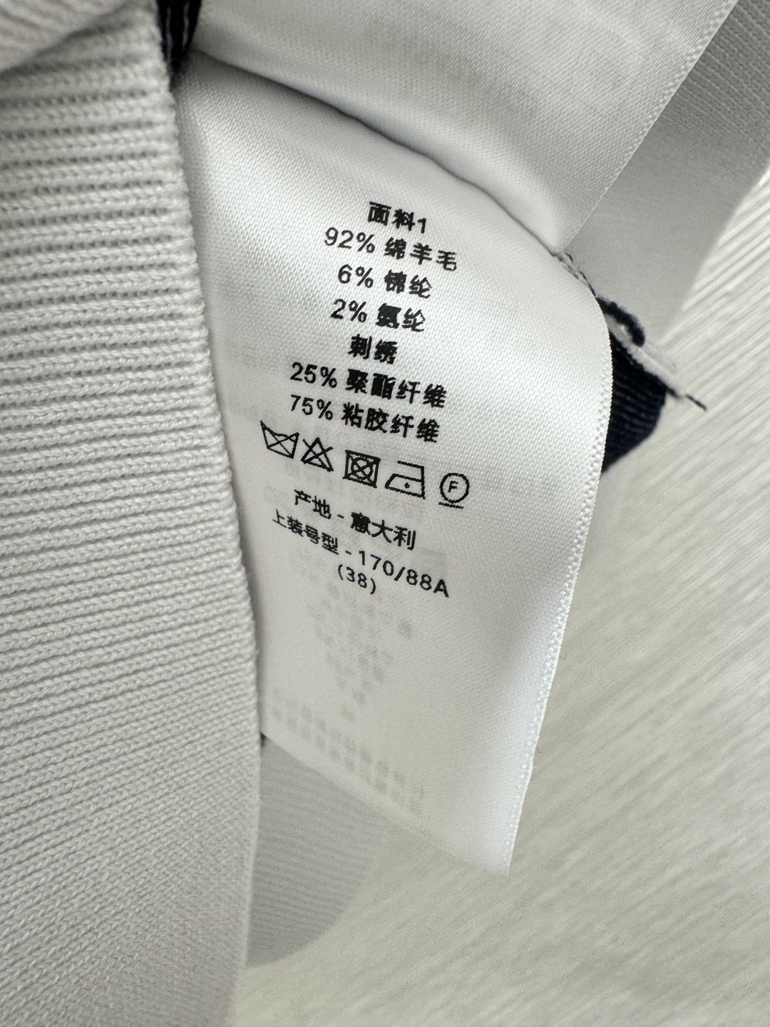 🆕D家🆕 春夏新款 撞色条纹圆领针织背心颜色：白色 宝蓝尺码：36.38.40