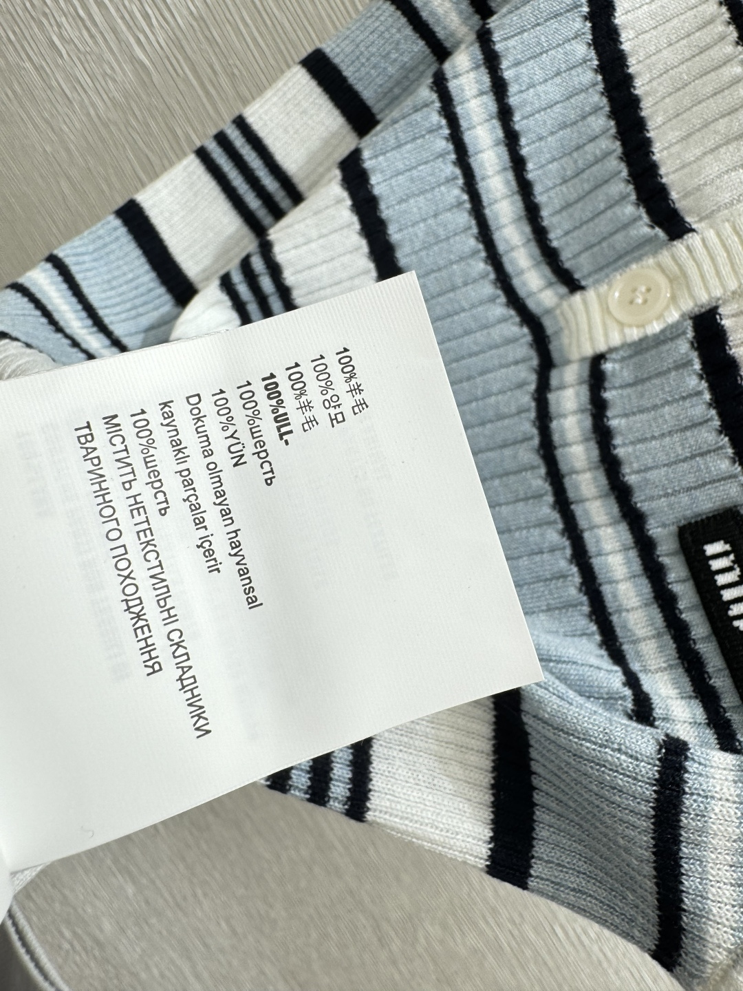 🆕M家🆕 春夏新款 撞色条纹V领针织背心颜色：蓝色 宝蓝尺码：36.38.40