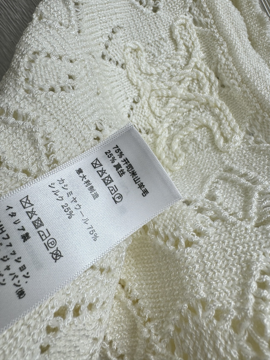 🆕CE家🆕 春夏新款 纯色镂空针织背心颜色：白色 黑色尺码：36.38.40