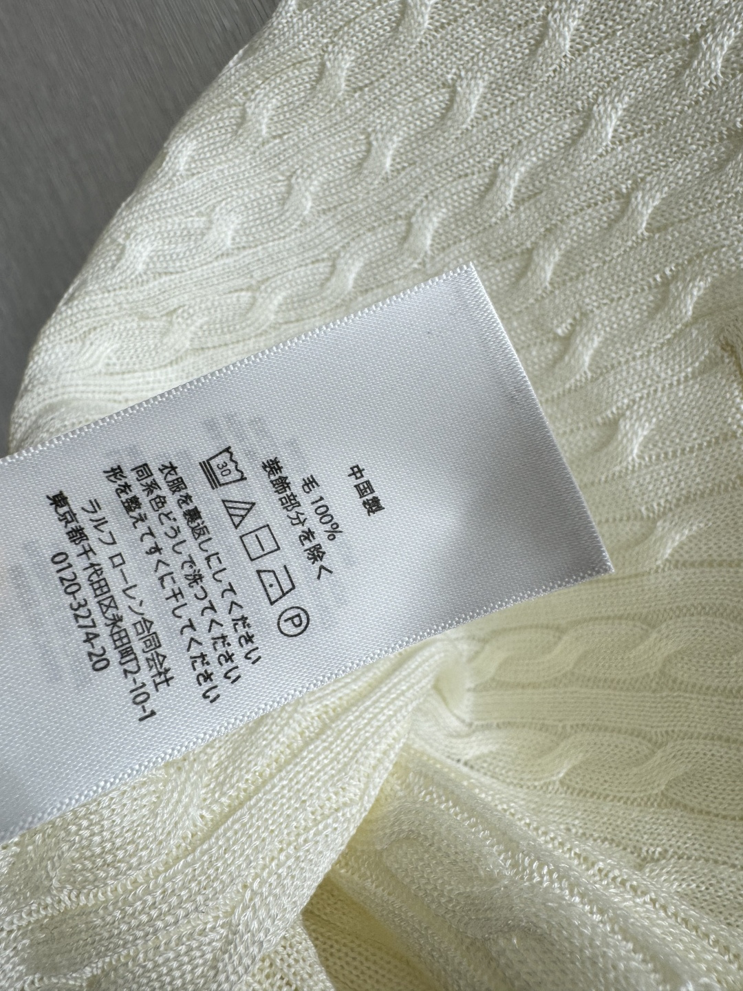 🆕PO家🆕 春夏新款 纯色简约翻V领针织背心颜色：白色 卡其 黑色尺码：36.38.40