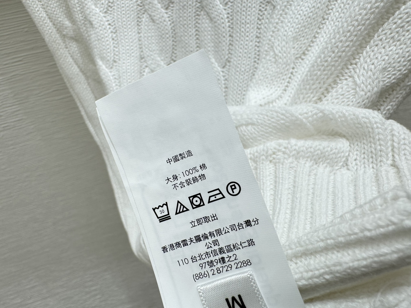 Ralph Lauren PO家 春夏新款 纯色简约圆领针织短袖