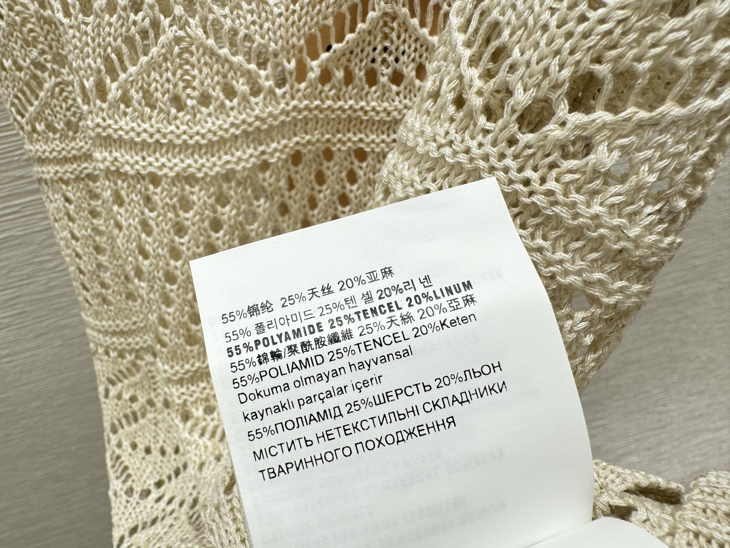 Miu Miu M家 春夏新款 纯色镂空简约圆领针织背心
