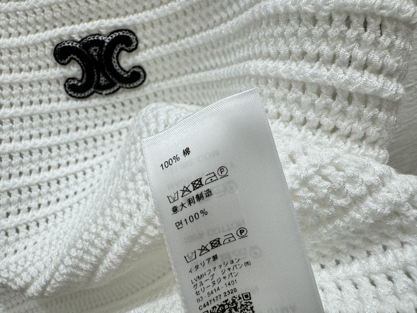 Celine CE家 春夏新款 撞色简约圆领针织背心