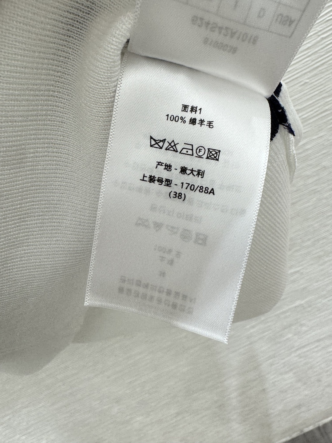 Dior D家 春夏新款 撞色条纹圆领针织背心