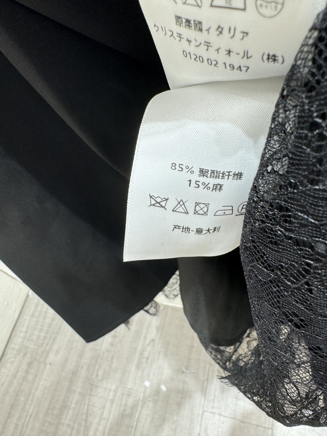 Unknown p756D家～大货 图